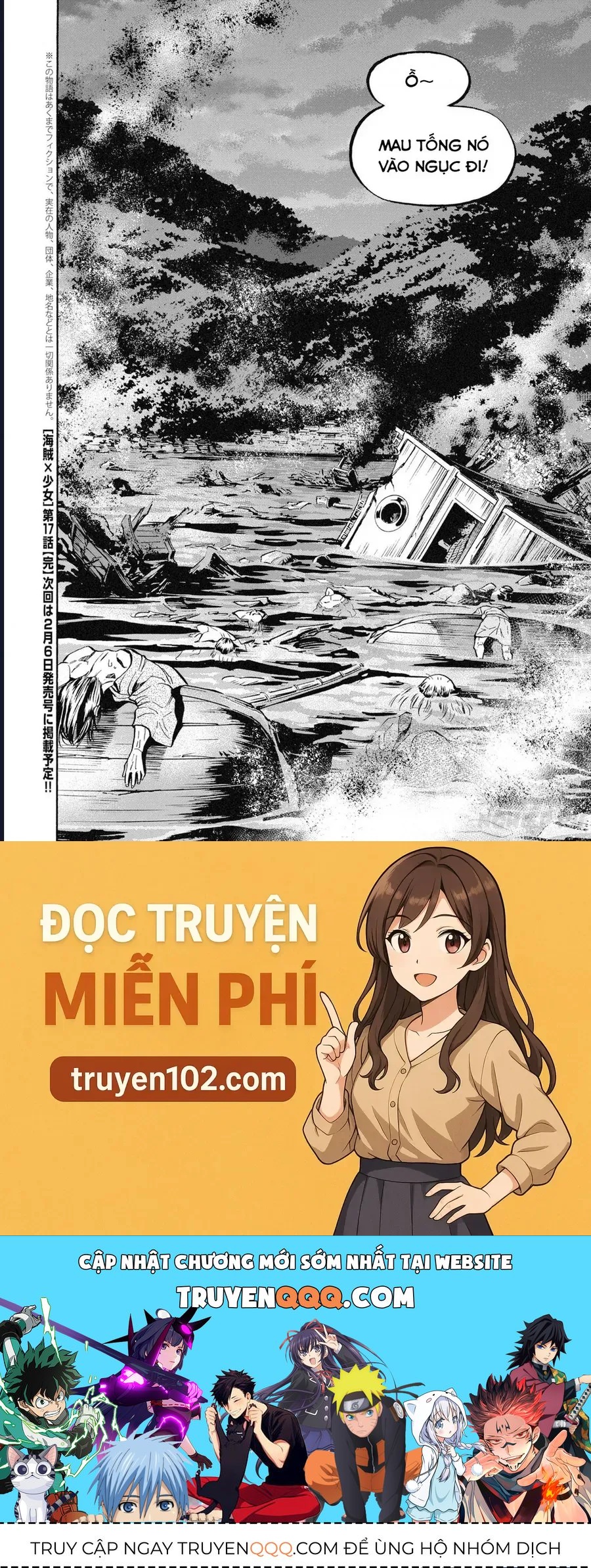 Trang 23