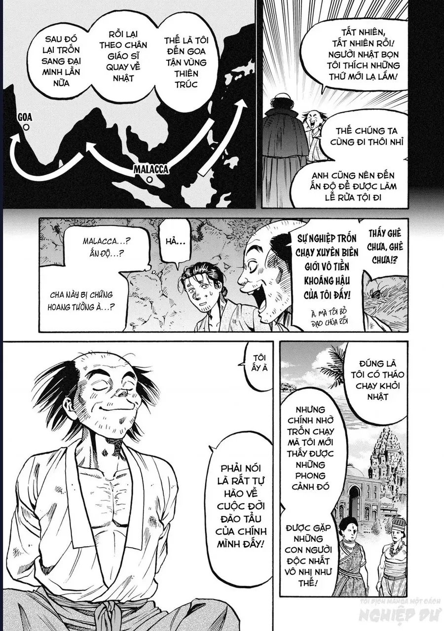 Trang 12