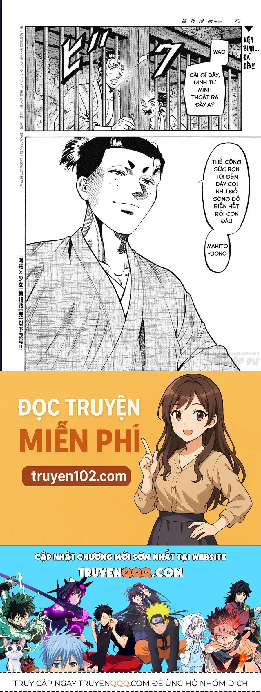Trang 25