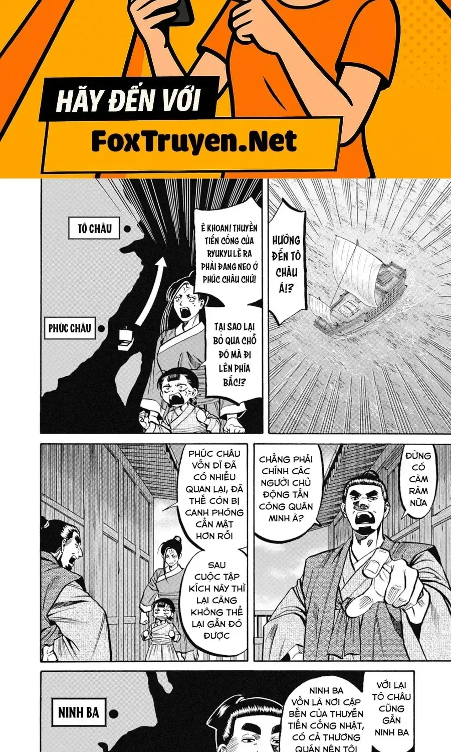Chương 21 - Trang 2