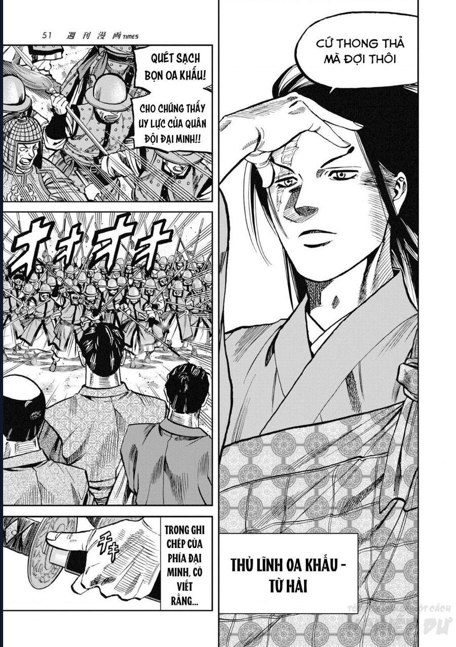 Chương 3 - Trang 26