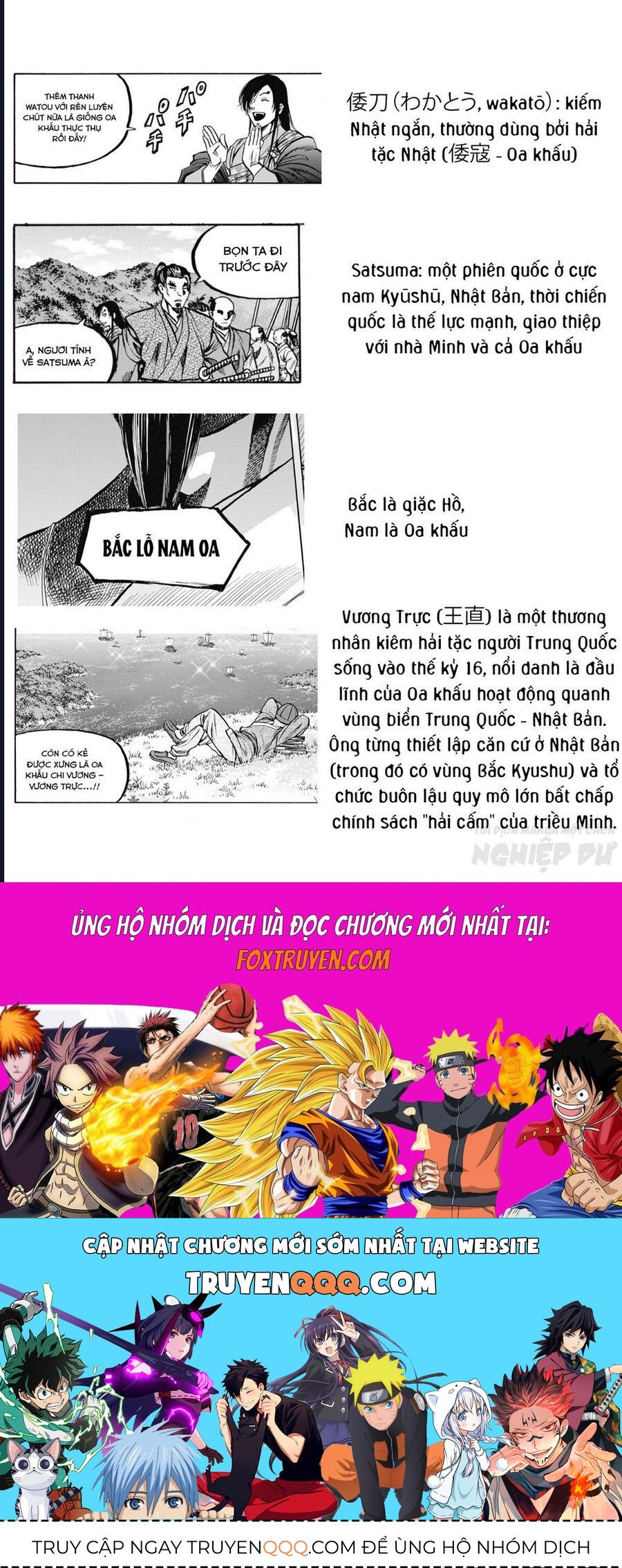 Trang 25