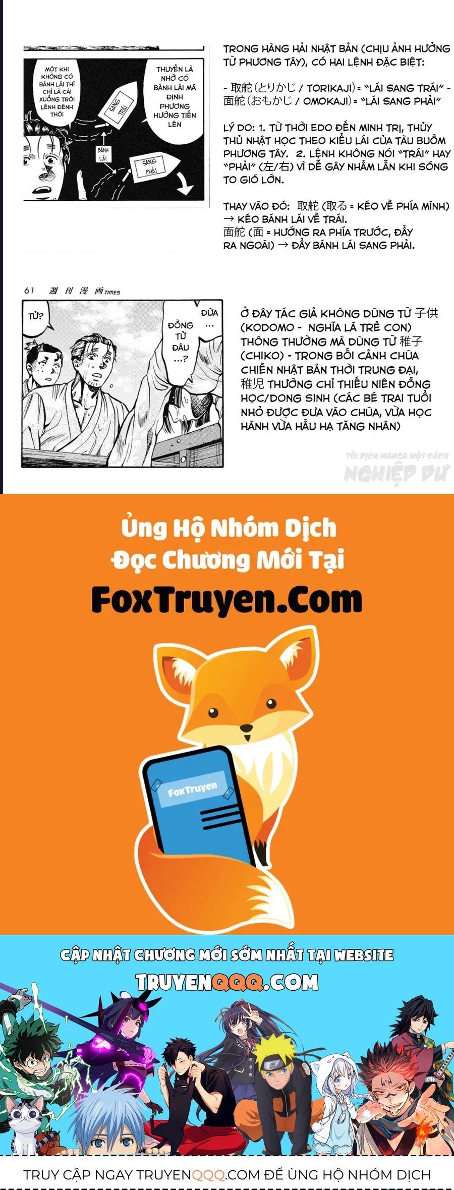 Chương 7 - Trang 26
