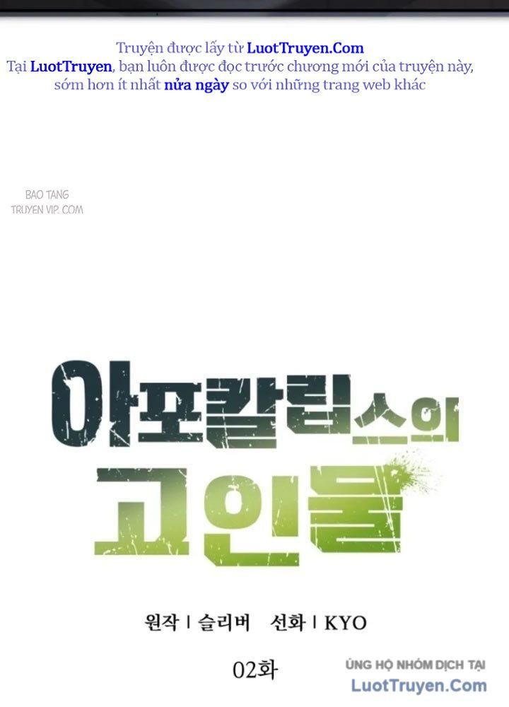 Chương 2 - Trang 17