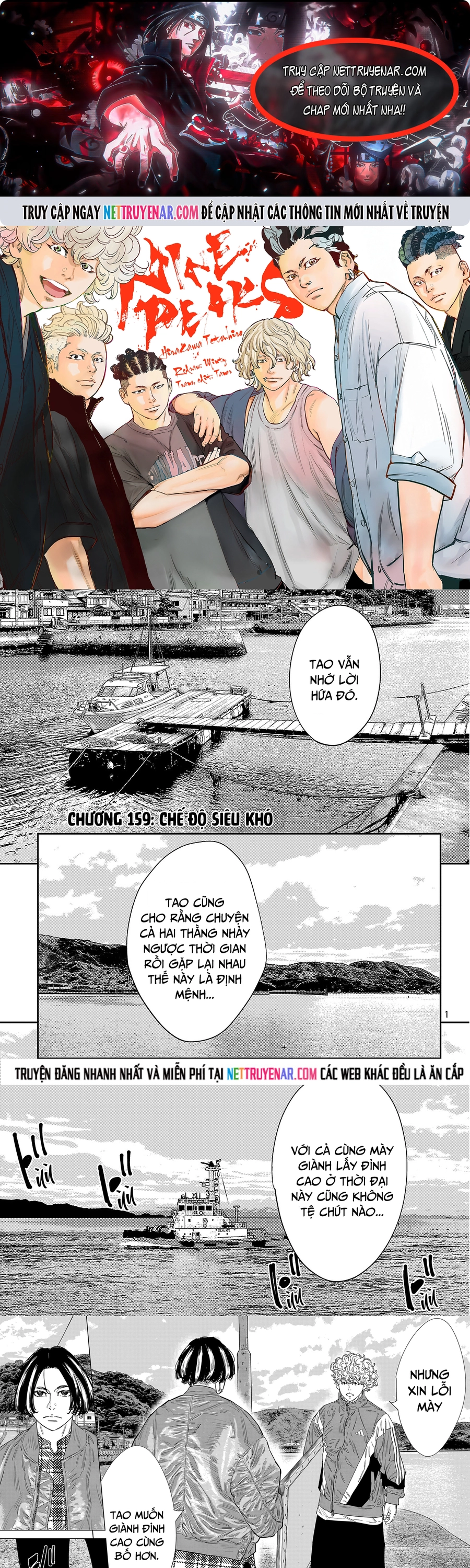 Chương 159 - Trang 1