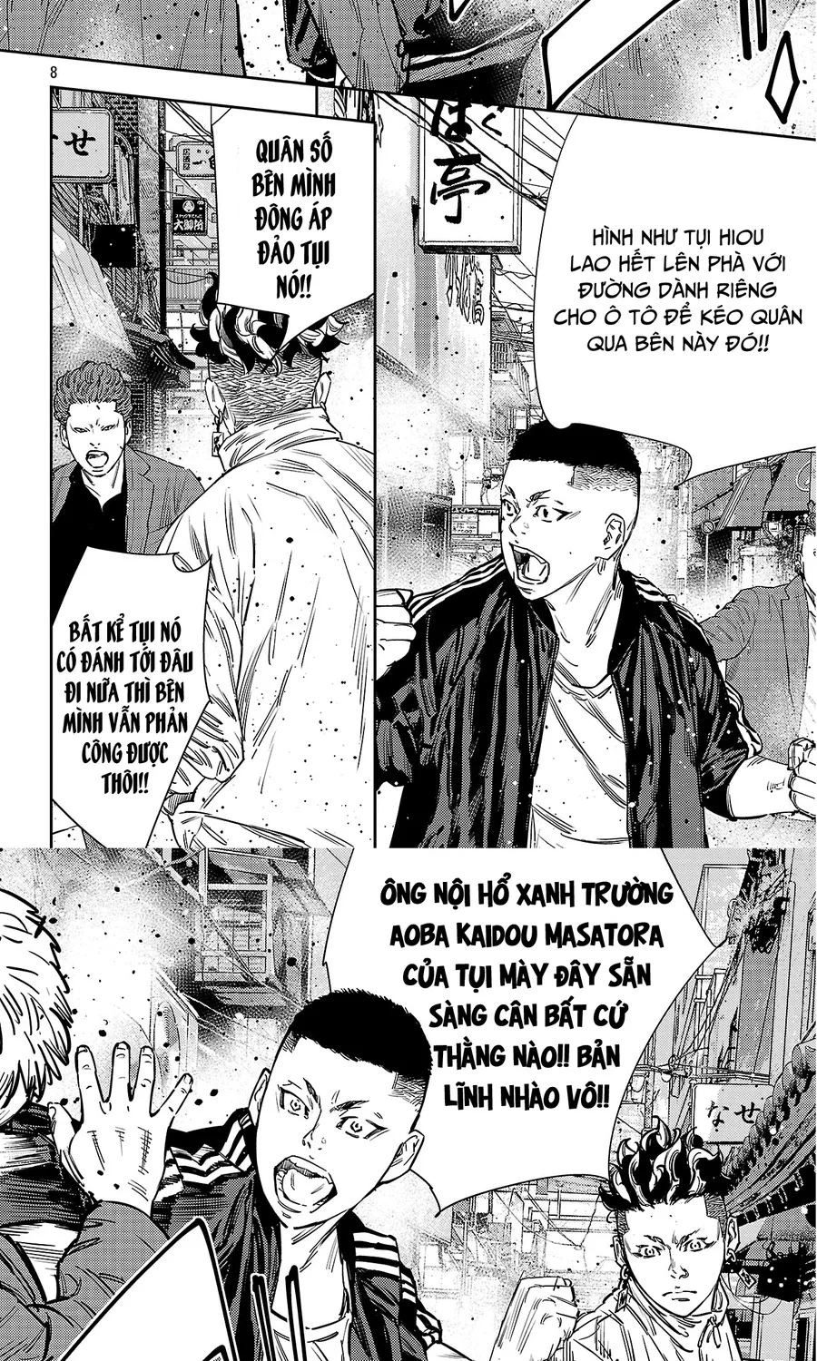 Chương 167 - Trang 9