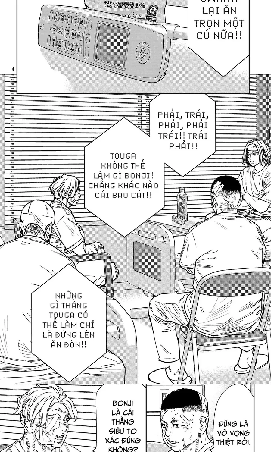 Chương 178 - Trang 3