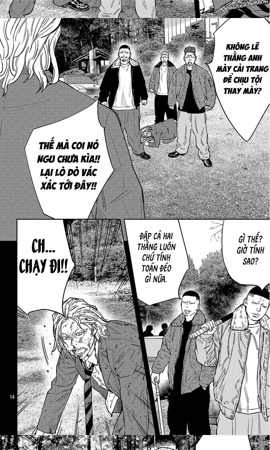 Chương 179 - Trang 14