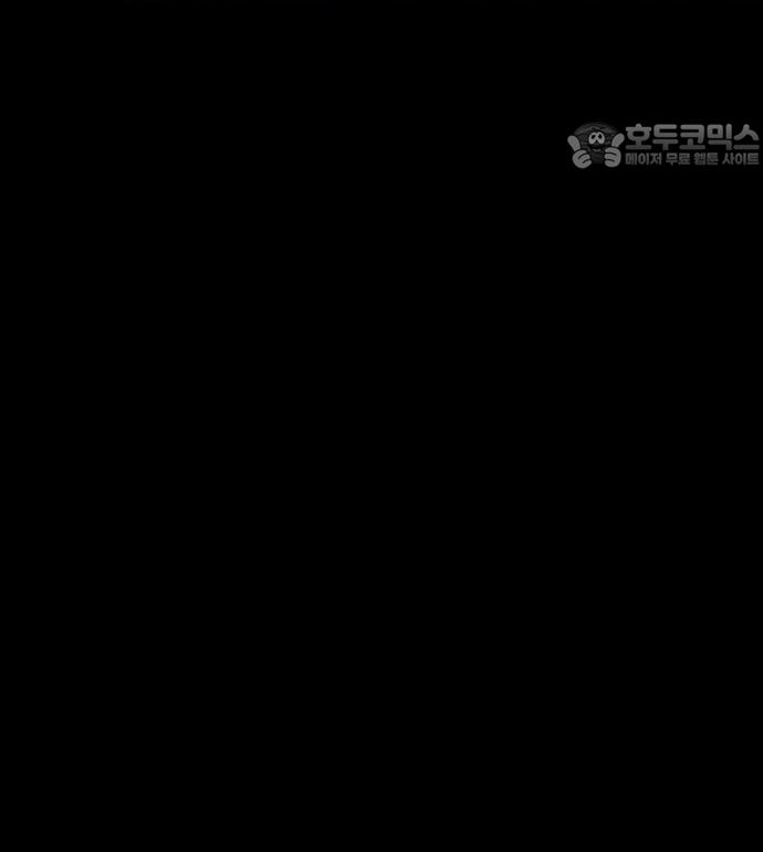 Chương 30 - Trang 52