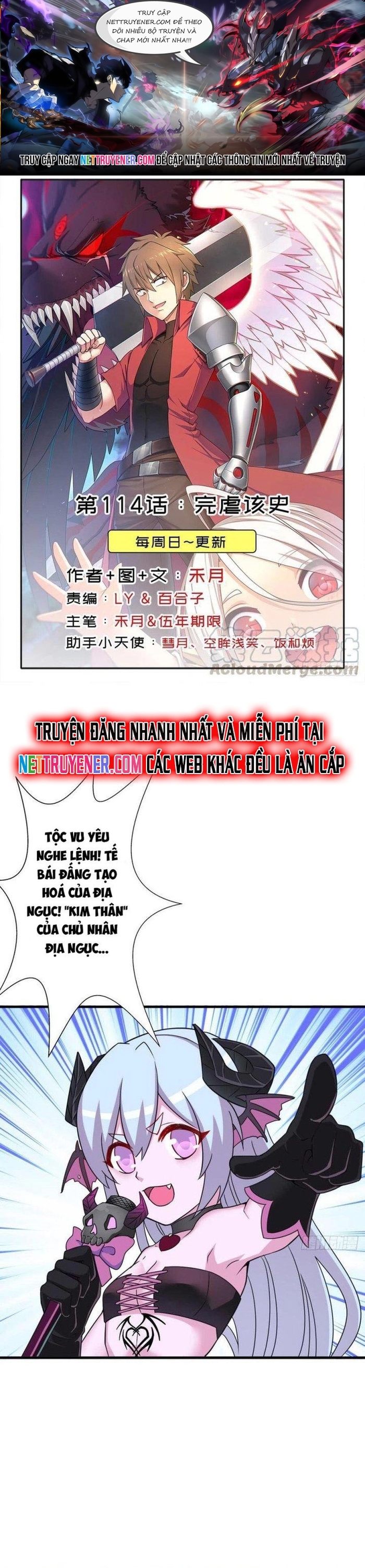 Trang 0