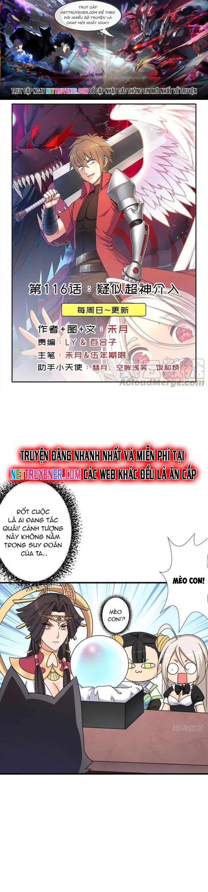 Chương 116 - Trang 1