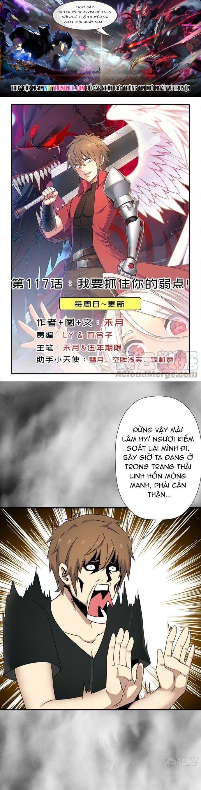 Chương 117 - Trang 1
