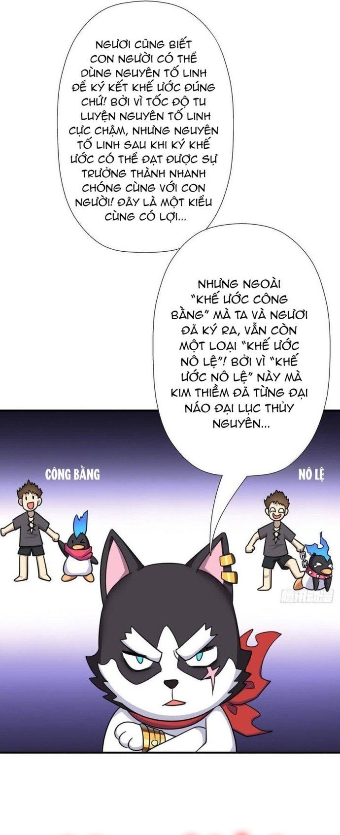 Chương 120 - Trang 17