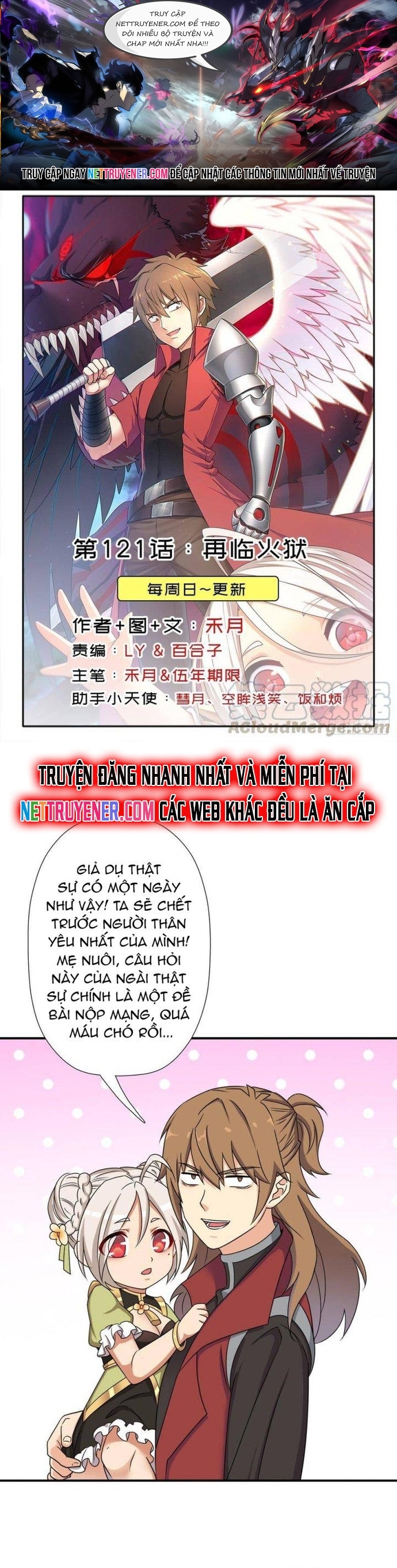 Chương 121 - Trang 1