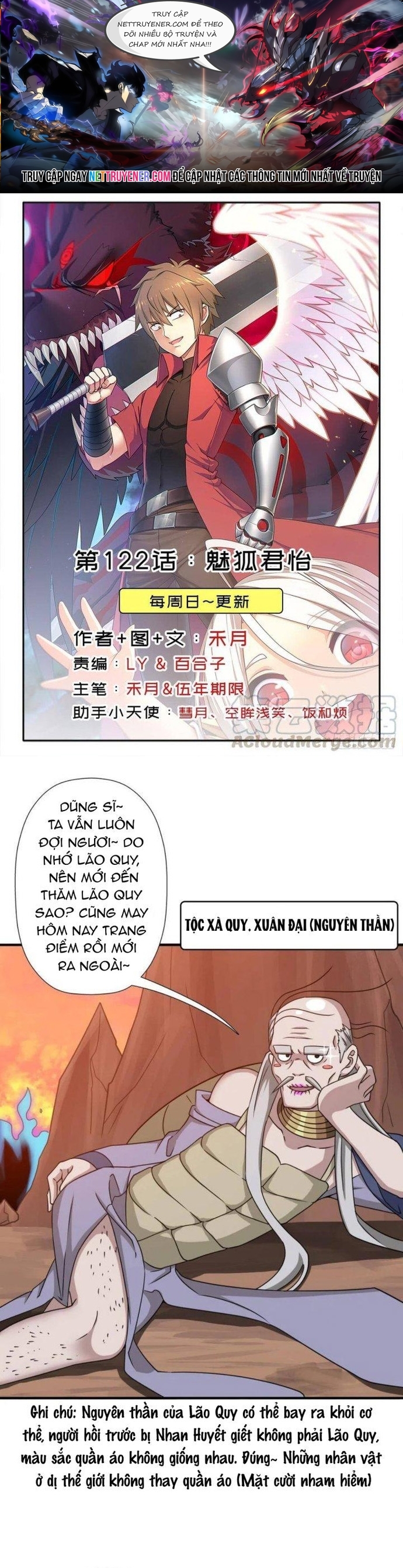 Chương 122 - Trang 1