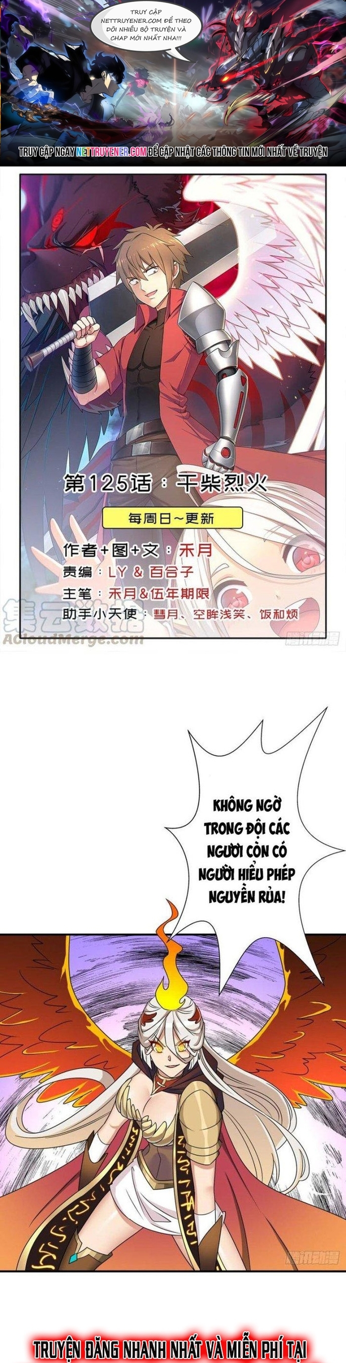 Chương 125 - Trang 1