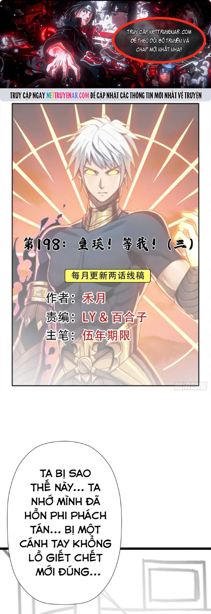 Chương 198 - Trang 1
