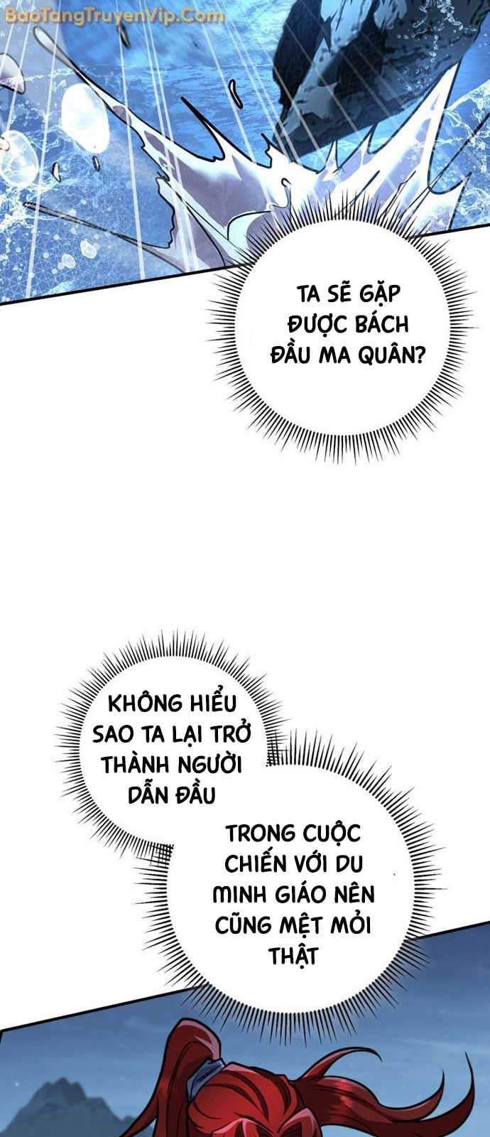 Trang 87