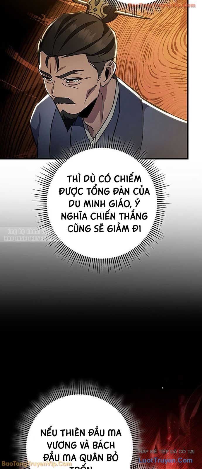 Trang 71