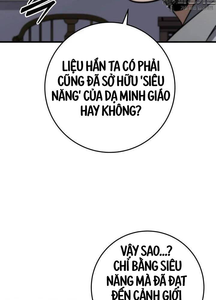 Chương 87 - Trang 125