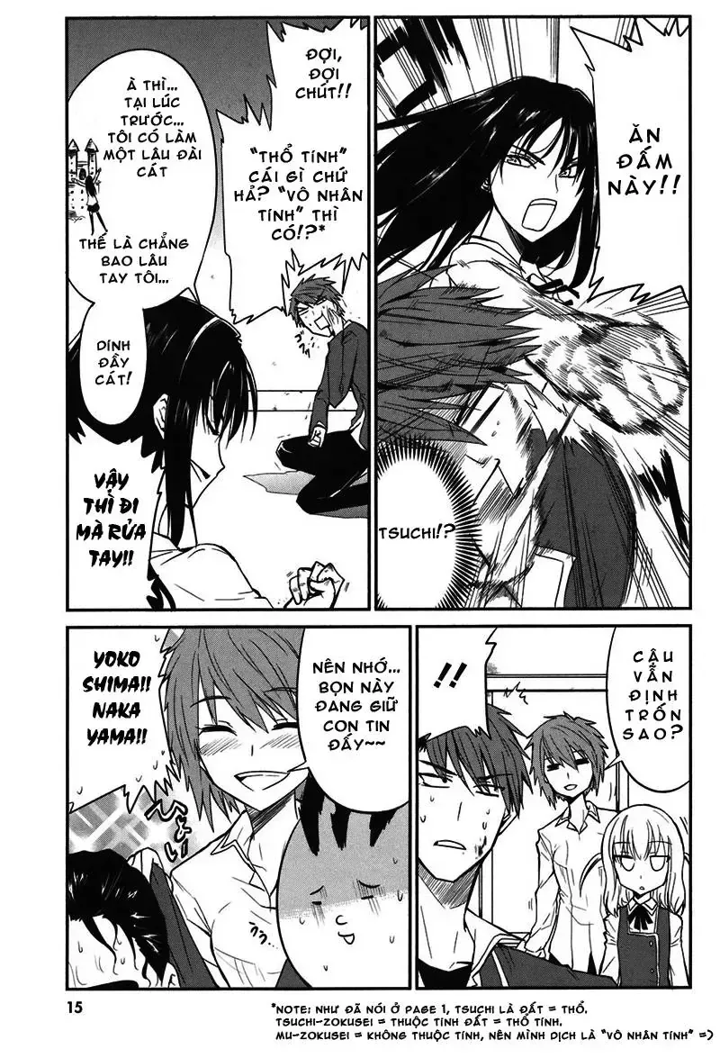 Chapter 1 - Trang 16