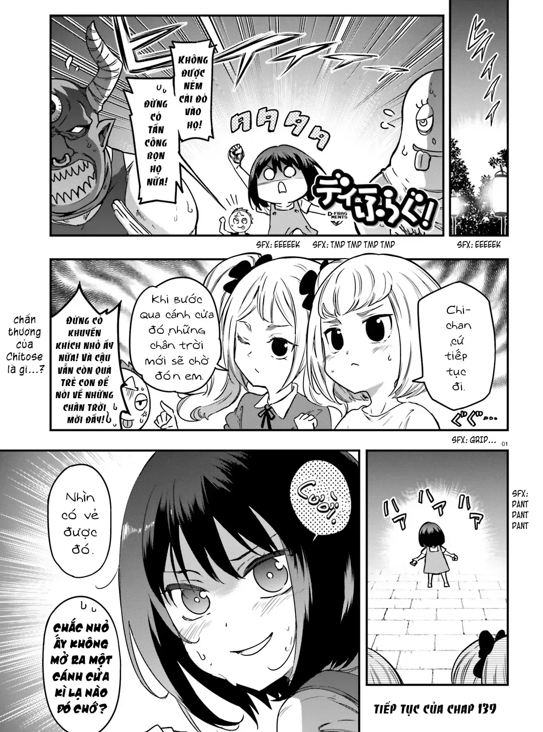 Chapter 139.5 - Trang 3