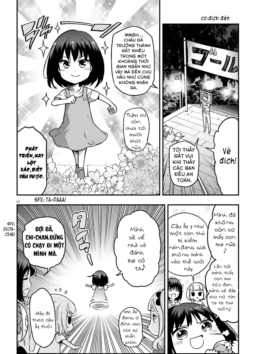 Chapter 139.5 - Trang 5