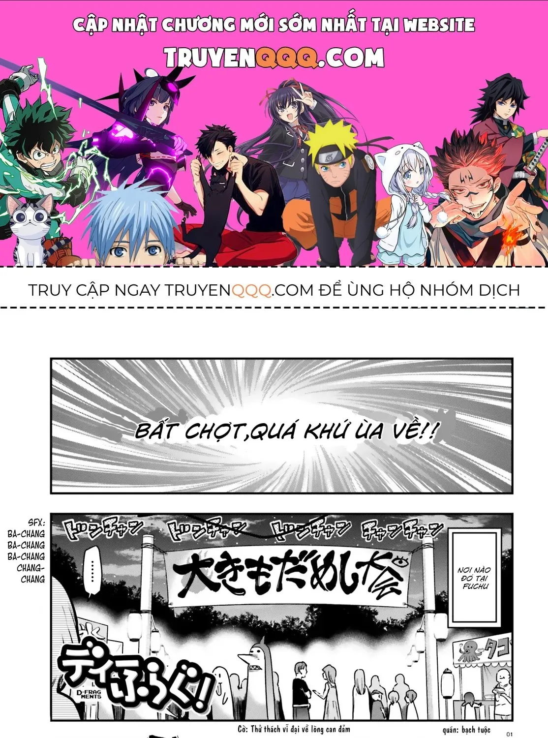 Chapter 139 - Trang 1