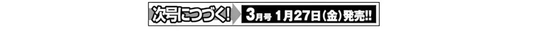 Chapter 147 - Trang 22