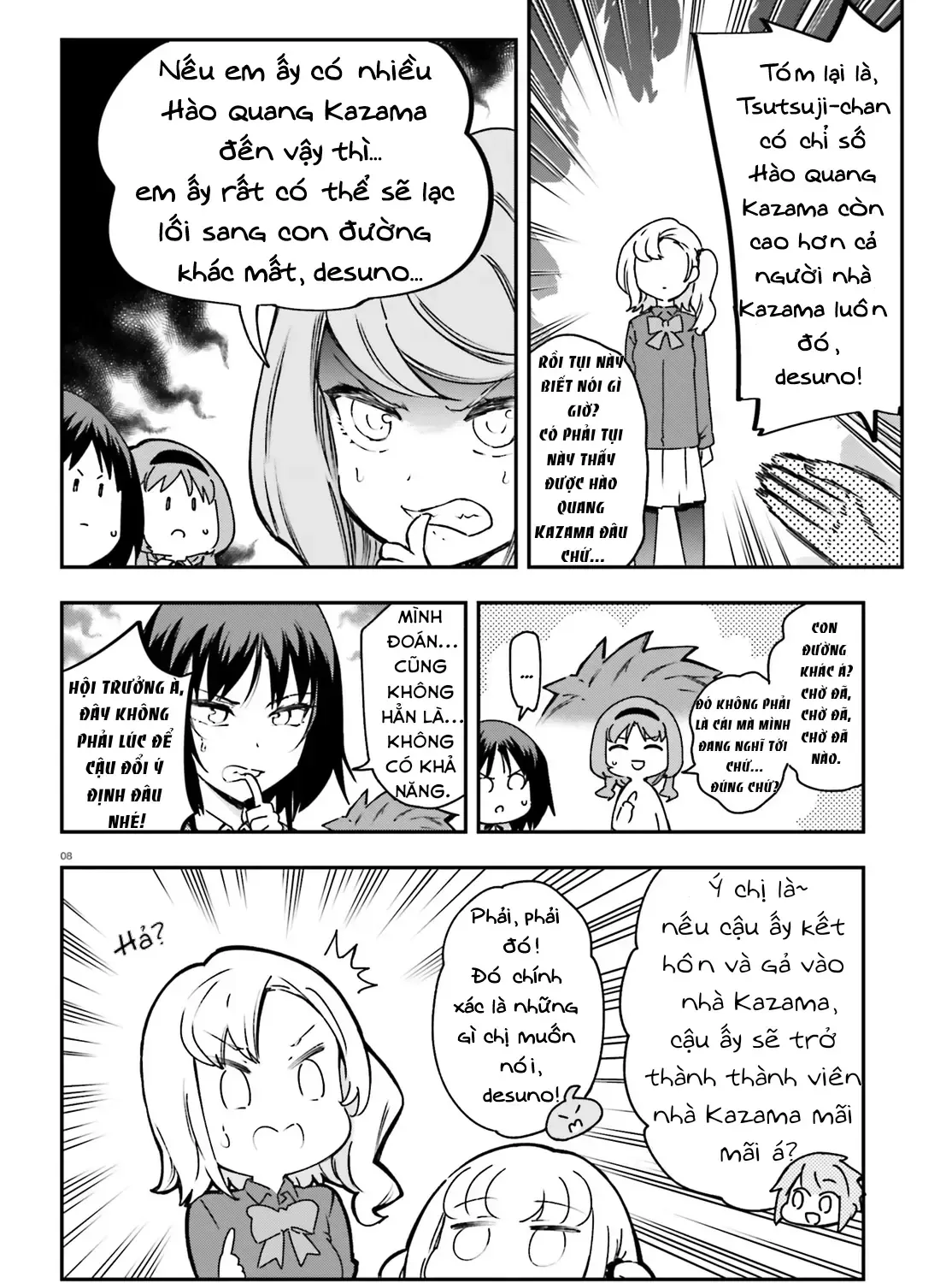 Chapter 161.5 - Trang 17