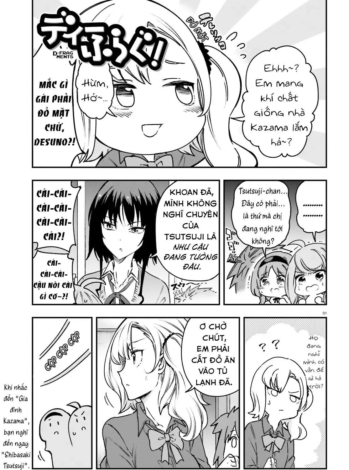 Chapter 161.5 - Trang 3