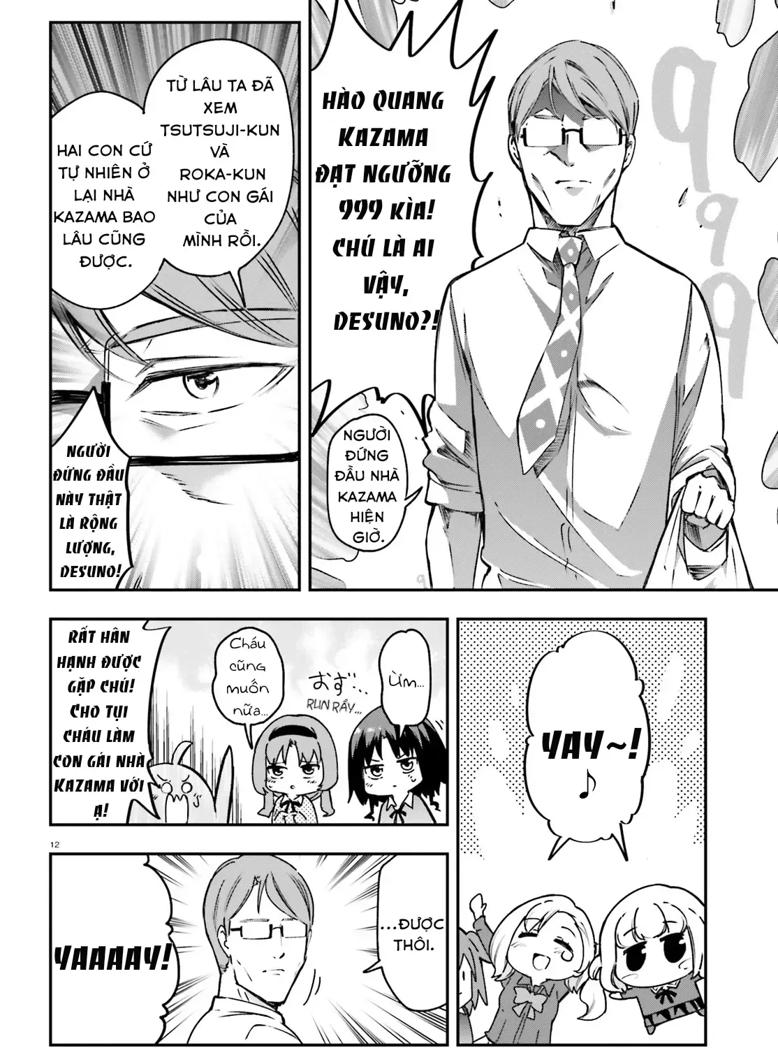 Chapter 161.5 - Trang 25
