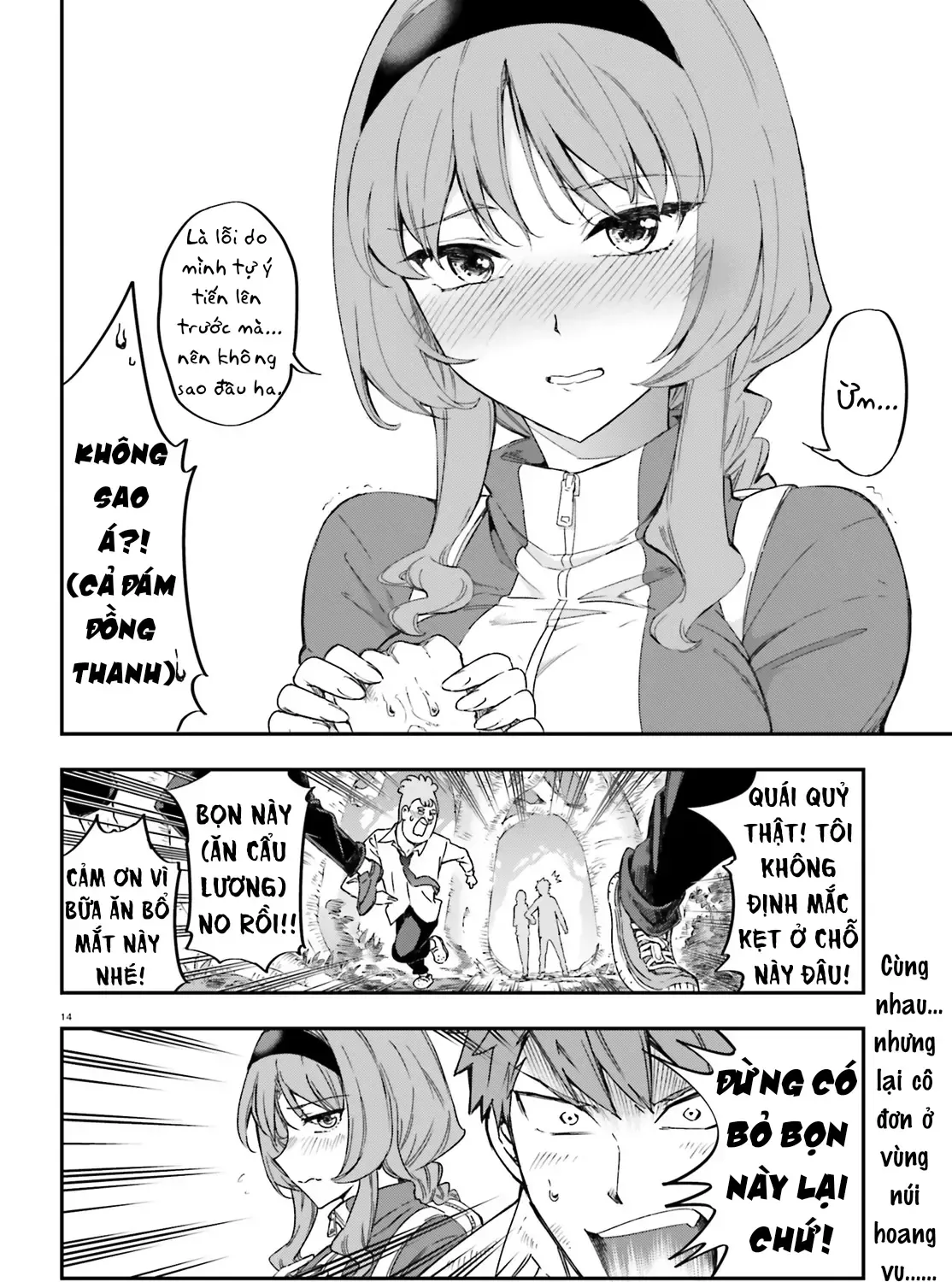 Chapter 164 - Trang 29