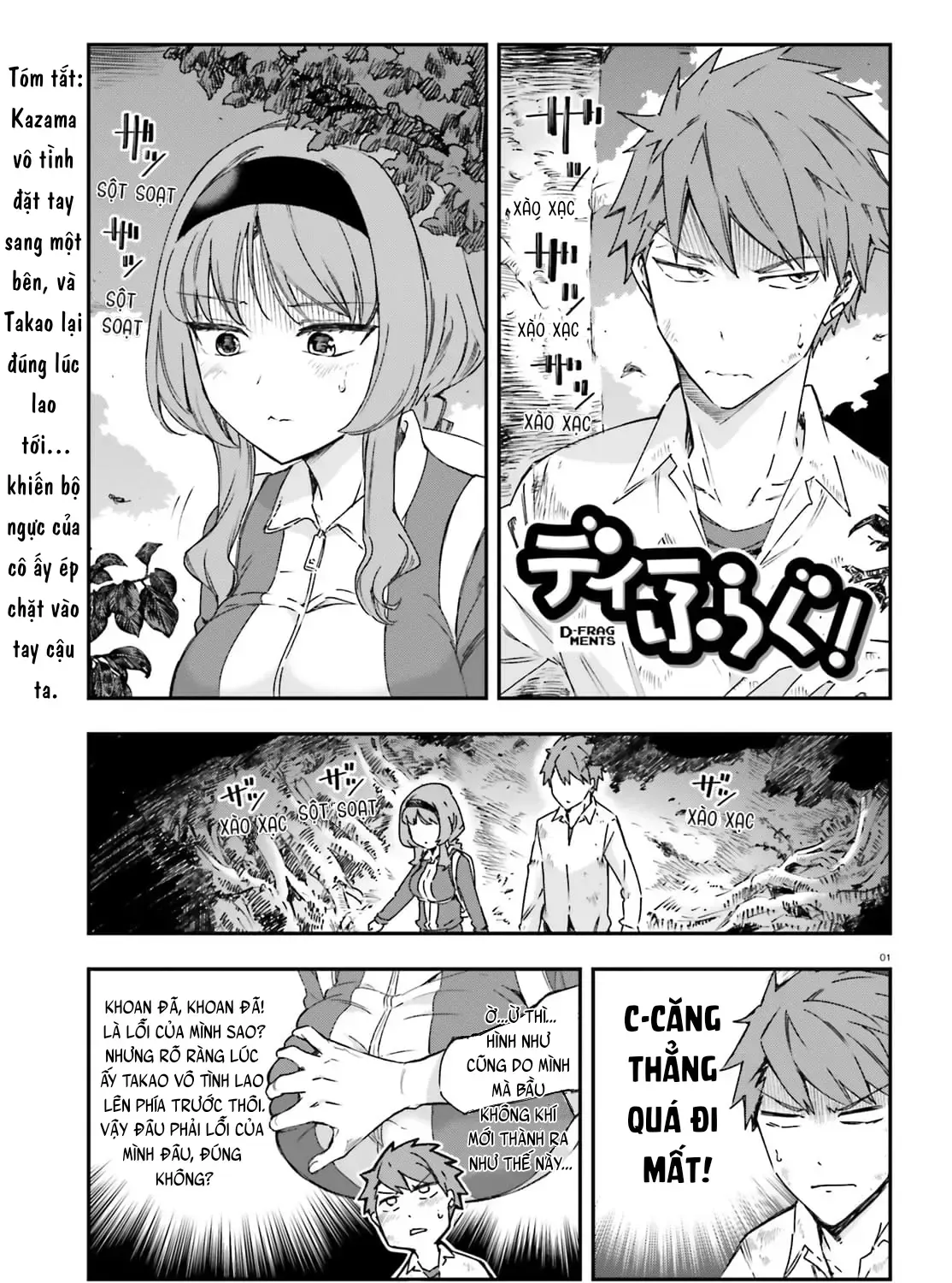 Chapter 165 - Trang 3