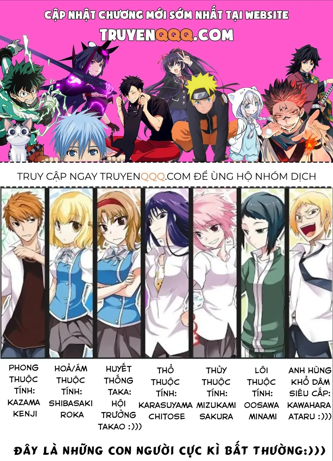 Chapter 167 - Trang 1