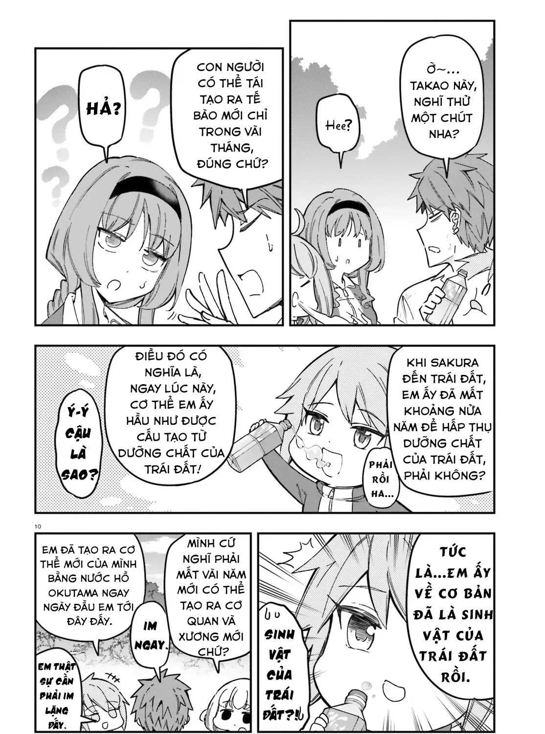 Chapter 167 - Trang 17
