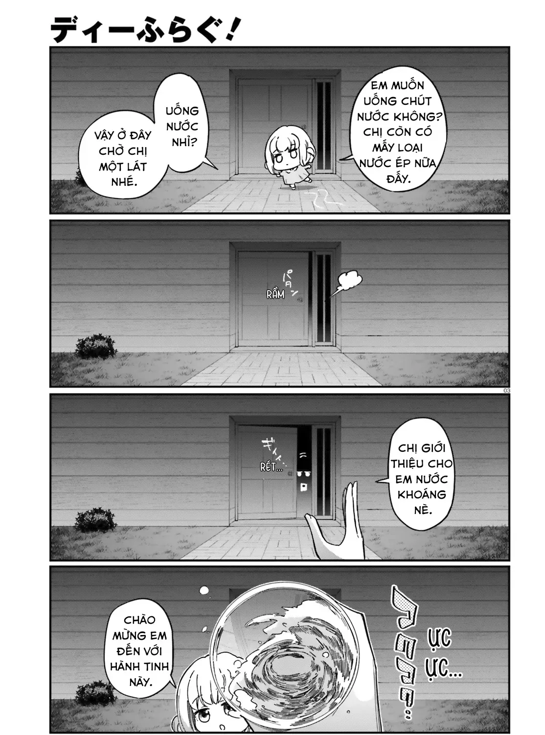 Chapter 167 - Trang 7