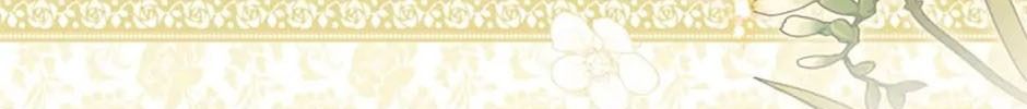 Trang 445