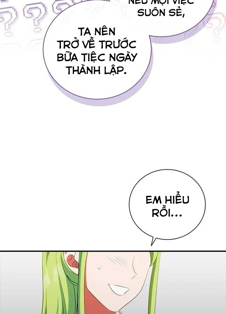 Trang 71