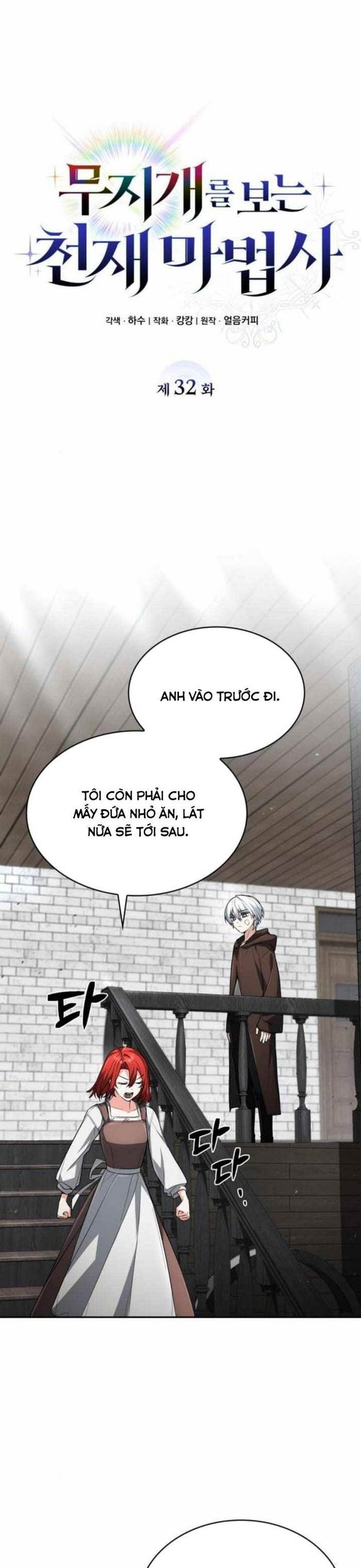 Chapter 33 - Trang 17