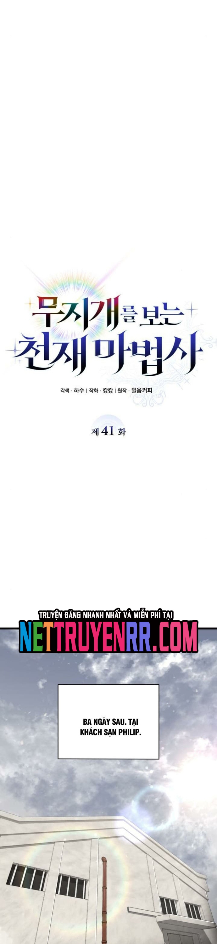 Chương 41.1 - Trang 25