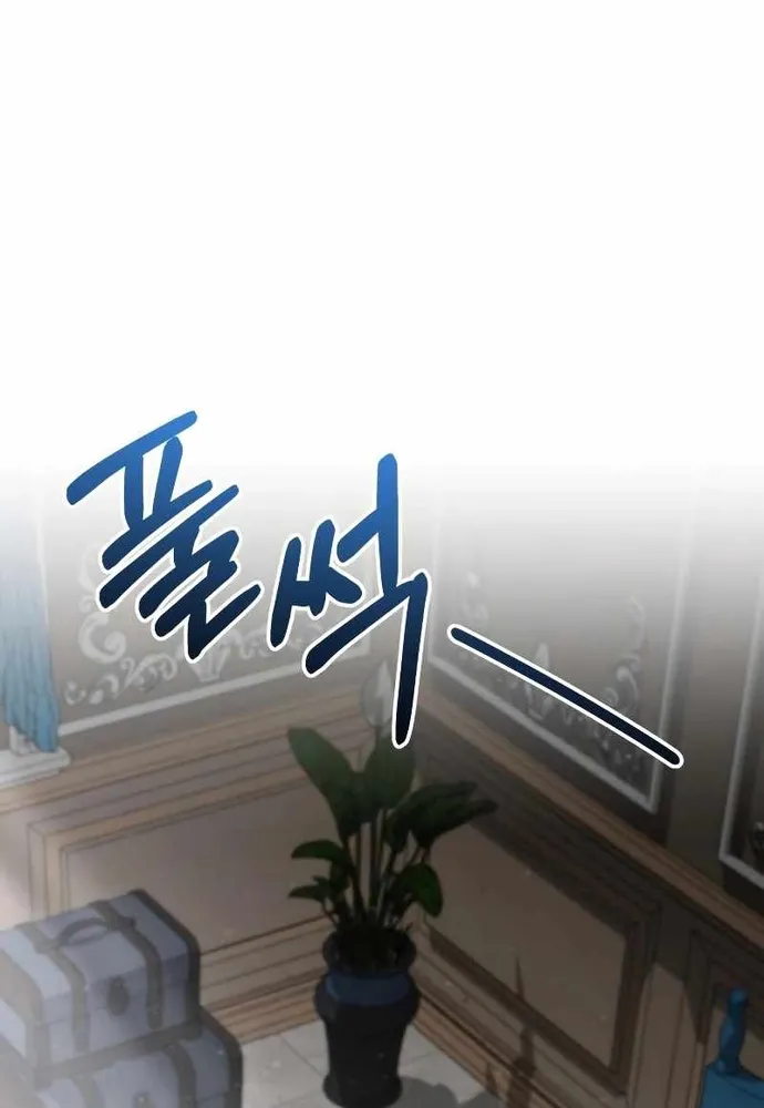 Chapter 65 - Trang 20