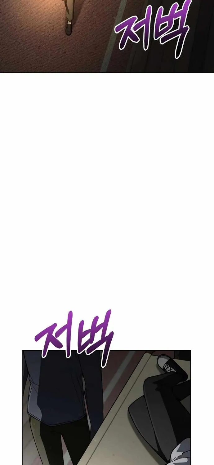 Chapter 65 - Trang 3