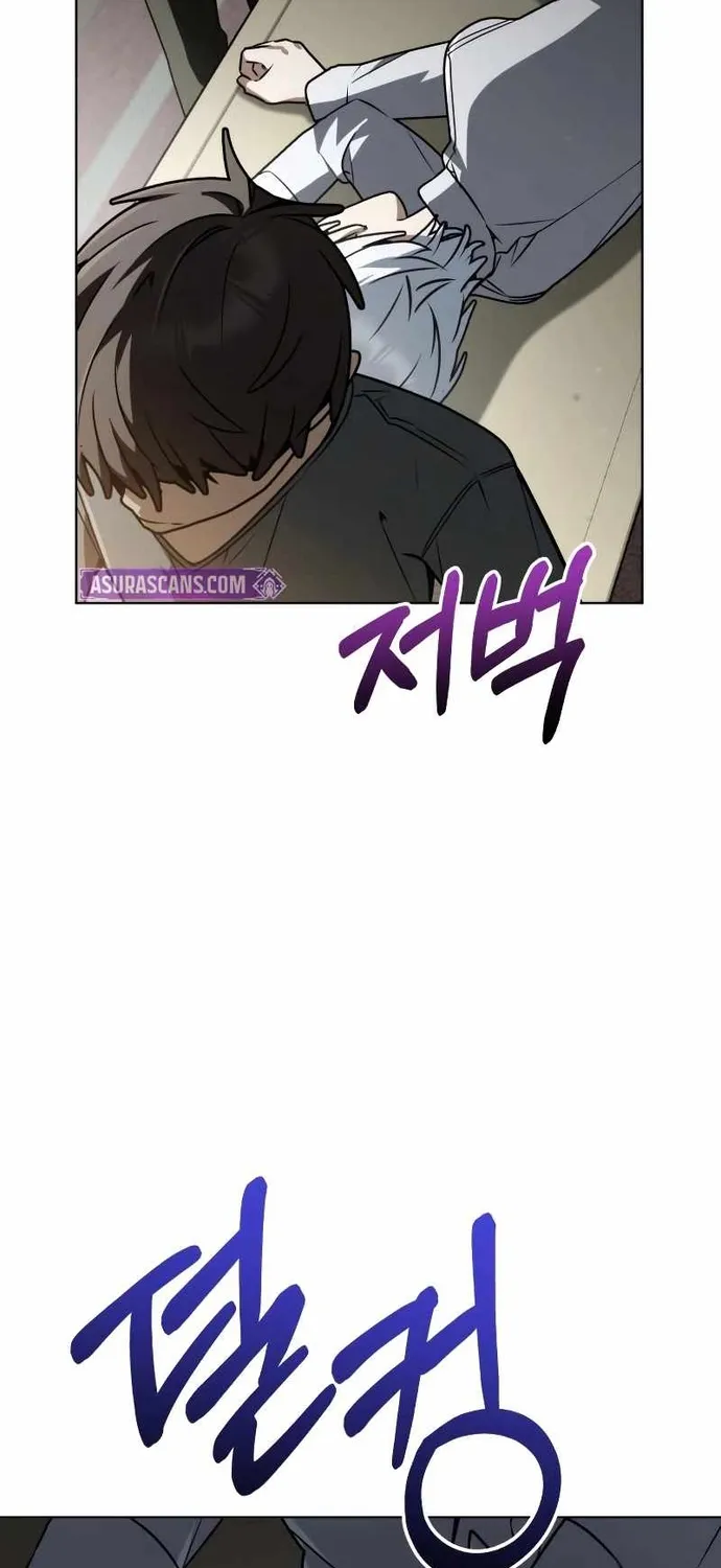 Chapter 65 - Trang 4