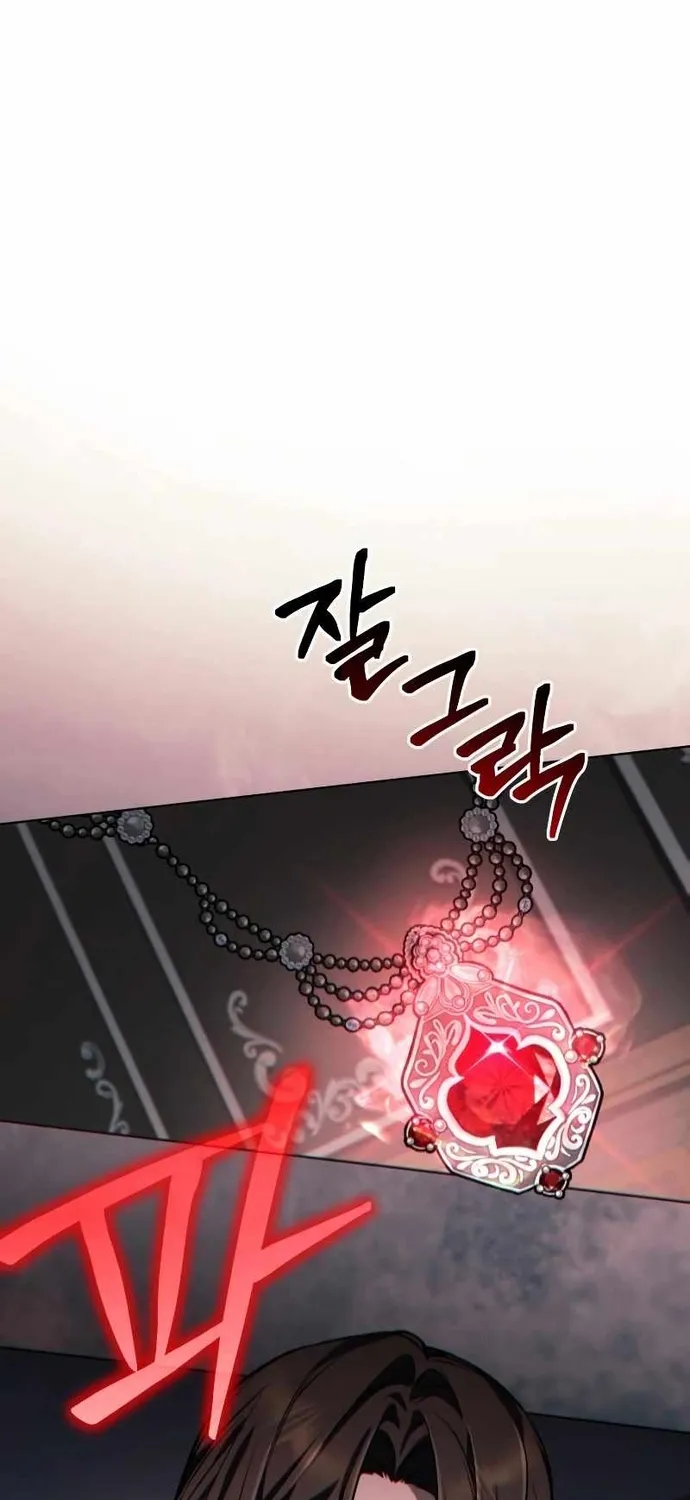 Chapter 65 - Trang 38