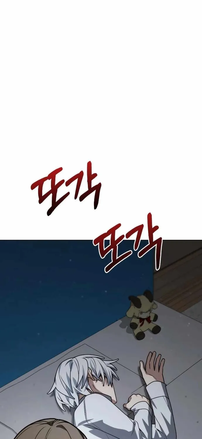 Chapter 65 - Trang 47