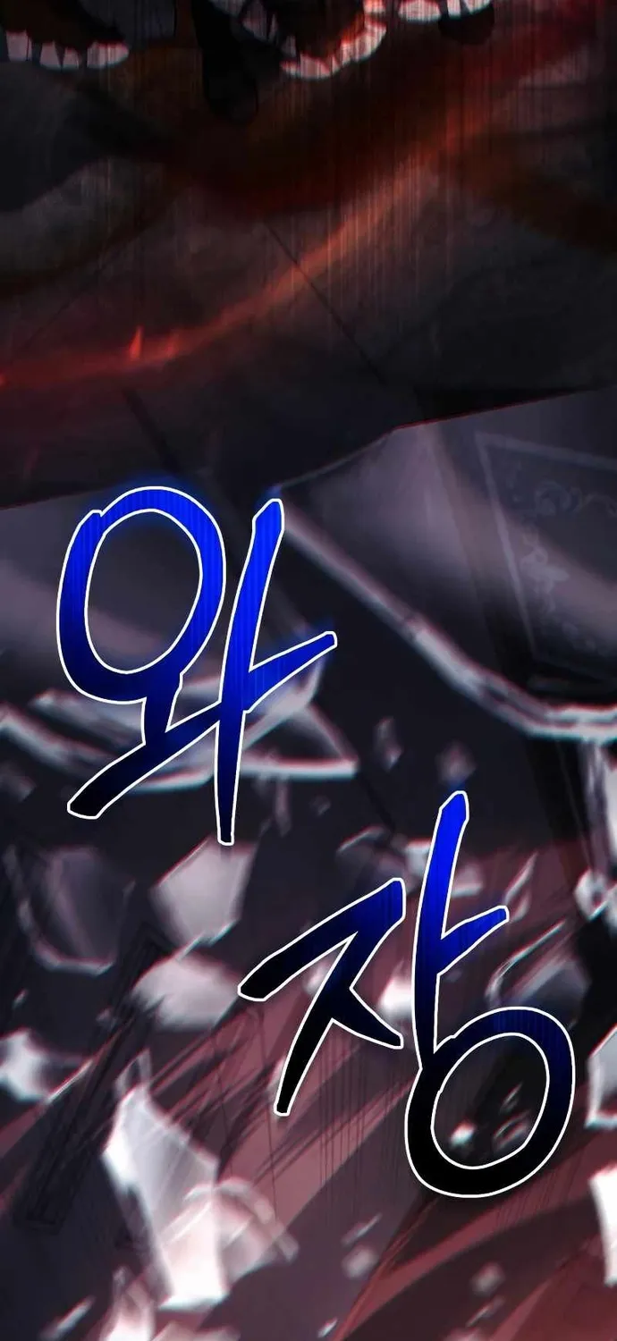 Chapter 65 - Trang 84