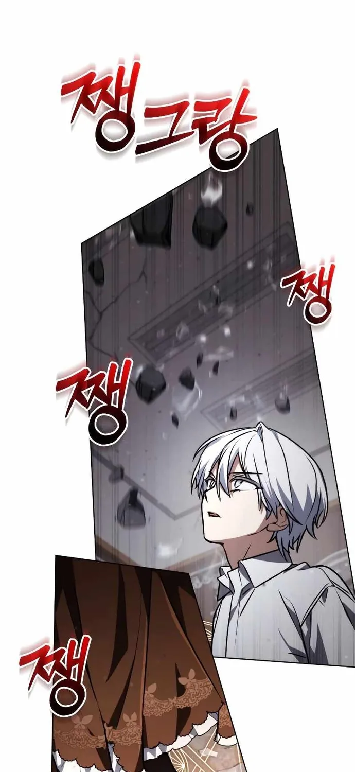 Chapter 65 - Trang 87