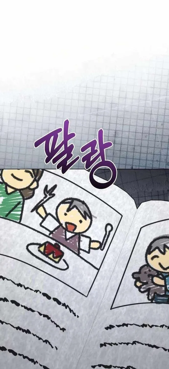 Chapter 66 - Trang 6