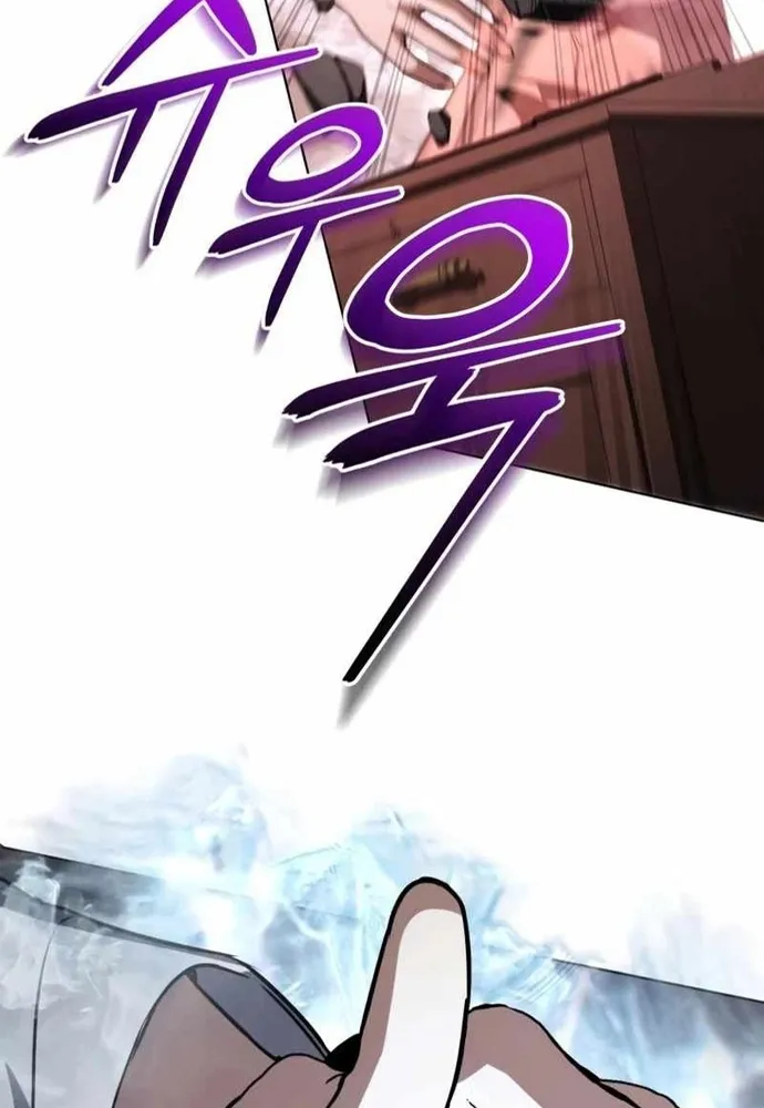 Chapter 67 - Trang 40